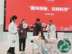 以AI驱动的数字化尝试室为实践平
